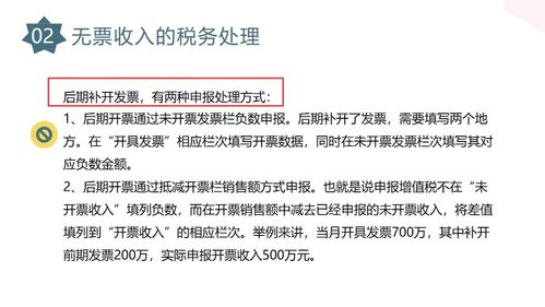 京东白条取现次数全解析,助你轻松应对财务需求 京东白条取现次数全解析,助你轻松应对财务需求