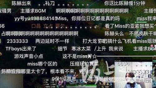 羊小咩便荔卡套,让你轻松驾驭复杂信息的秘密武器 羊小咩便荔卡套,让你轻松驾驭复杂信息的秘密武器