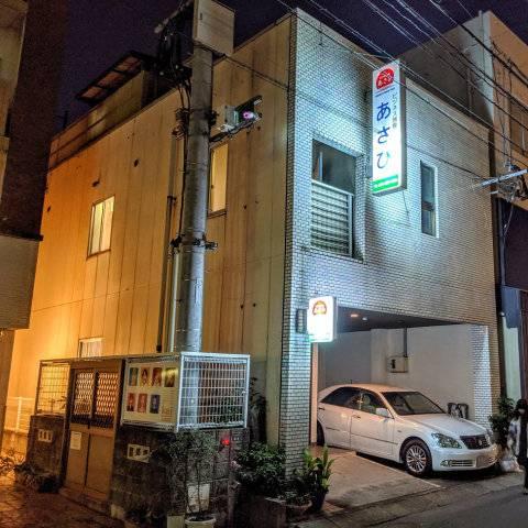 掌握隐私保护,如何查询酒店入住记录? 掌握隐私保护,如何查询酒店入住记录?