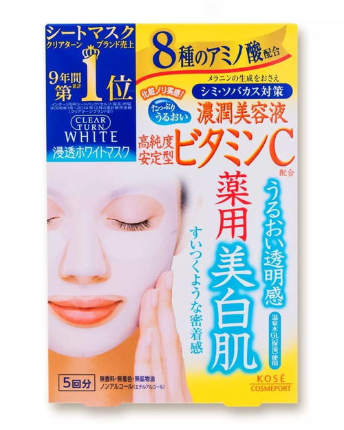 美容达人都爱的面膜模具品牌大揭秘!附选购指南+避坑技巧 美容达人都爱的面膜模具品牌大揭秘!附选购指南+避坑技巧