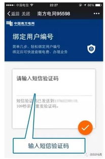 宾馆入住记录查询指南,一步步教你如何轻松搞定 宾馆入住记录查询指南,一步步教你如何轻松搞定