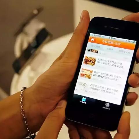 宾馆入住记录到底能保存多久?你的隐私安全吗! 宾馆入住记录到底能保存多久?你的隐私安全吗!