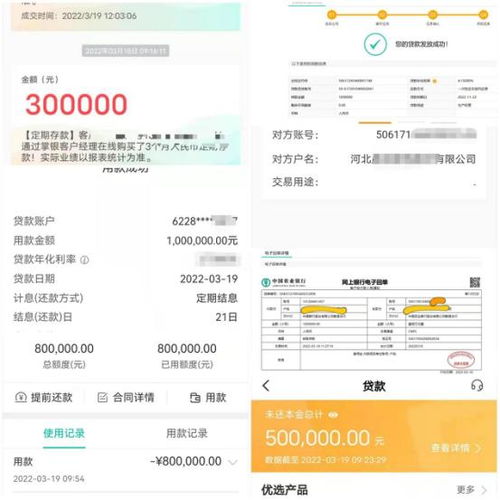 专业羊小咩便荔卡取现商家,助您轻松解决资金周转难题! 专业羊小咩便荔卡取现商家,助您轻松解决资金周转难题!