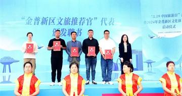 微信分付提现大连开发区,最新政策与实用攻略(2024版) 微信分付提现大连开发区,最新政策与实用攻略(2024版)