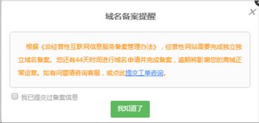 微信分付提现大连指南 微信分付提现大连指南