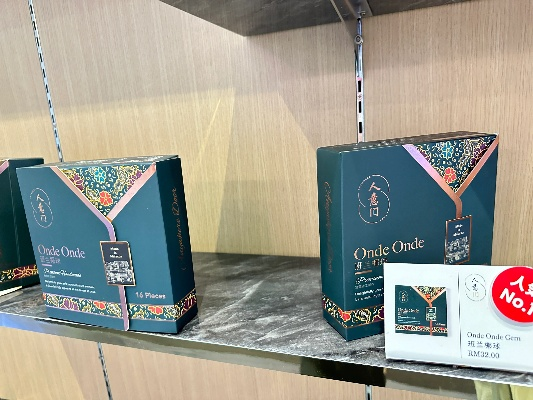 新马泰的茶叶品牌全解析,从传统到创新的味觉之旅 新马泰的茶叶品牌全解析,从传统到创新的味觉之旅