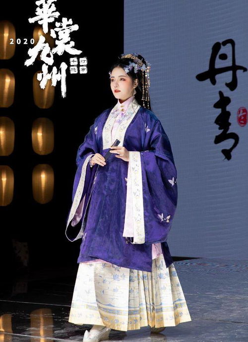汉服复兴浪潮中的早期知名品牌,从墨染到华裳九州的那些年 汉服复兴浪潮中的早期知名品牌,从墨染到华裳九州的那些年