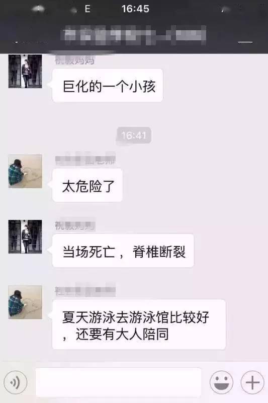 微信分付真的可以套现吗?普通人别轻易尝试! 微信分付真的可以套现吗?普通人别轻易尝试!