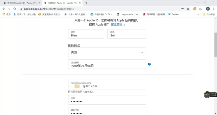 苹果账户服务器该填哪个,轻松搞定你的Apple ID登录问题 苹果账户服务器该填哪个,轻松搞定你的Apple ID登录问题