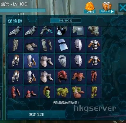 方舟哪个服务器人最多? 方舟哪个服务器人最多?