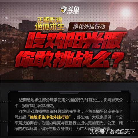 主播服务器哪个最好?全面解析与推荐 主播服务器哪个最好?全面解析与推荐