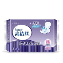 周珍珍亲测!这7款卫生巾值得囤货,附避坑指南和真实案例 周珍珍亲测!这7款卫生巾值得囤货,附避坑指南和真实案例