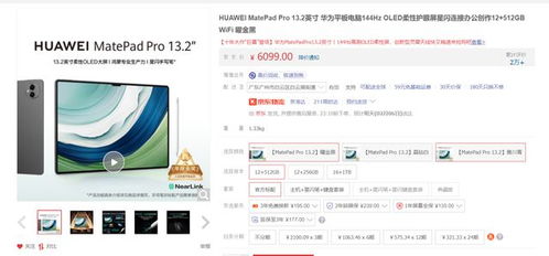 肥宅快乐机选购指南,从游戏本到生产力工具的终极避坑指南 肥宅快乐机选购指南,从游戏本到生产力工具的终极避坑指南