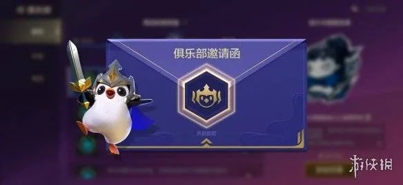 Q区金铲铲哪个服务器妹子多? Q区金铲铲哪个服务器妹子多?