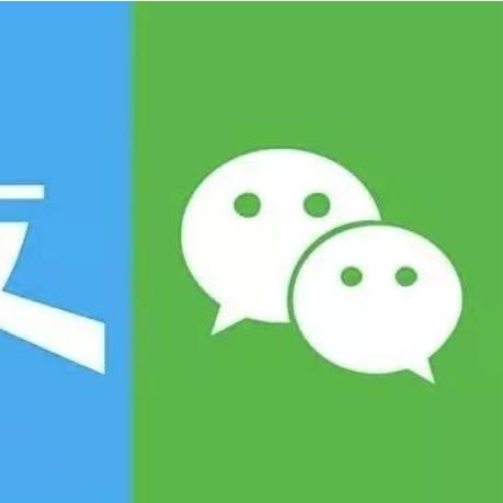 微信分付套出来业务员,揭秘金融业务新玩法,月入过万不是梦! 微信分付套出来业务员,揭秘金融业务新玩法,月入过万不是梦!