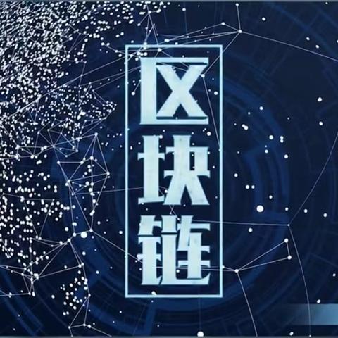 微信支付分账，揭秘商家资金管理新玩法