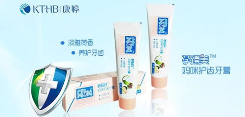 中产妈妈私藏的卫生巾品牌红黑榜,选对才不花冤枉钱 中产妈妈私藏的卫生巾品牌红黑榜,选对才不花冤枉钱