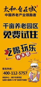 如何用这些爆款词汇让舞蹈品牌一夜走红？