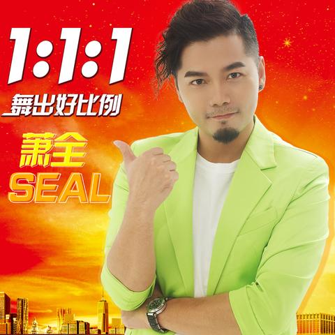 舞蹈男上衣品牌全解析，选对装备，舞出你的魅力！