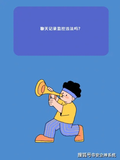 开房记录查询指南，从法律到实操的全面解析