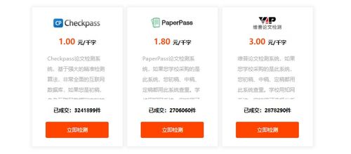 珠海南屏抖音月付套现指南，如何轻松提现？
