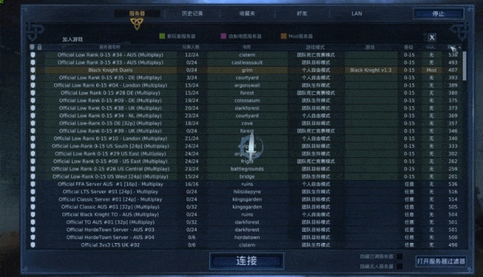 泰坦之路服务器哪个好？我的亲测推荐！
