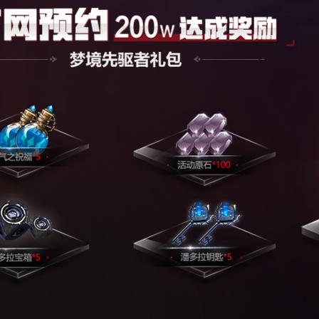 原神两个服务器选哪个好? 原神两个服务器选哪个好?