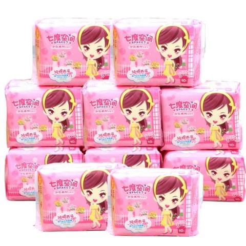 女生必看!2023年爱用卫生巾品牌红黑榜+选购指南 女生必看!2023年爱用卫生巾品牌红黑榜+选购指南