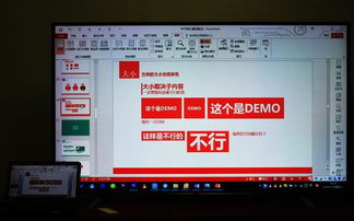 品牌电脑卡成PPT?5大原因+3个急救方案,看完秒懂! 品牌电脑卡成PPT?5大原因+3个急救方案,看完秒懂!