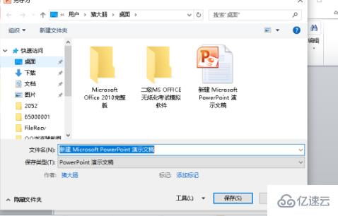 品牌电脑卡成PPT?5大原因+3个急救方案,看完秒懂! 品牌电脑卡成PPT?5大原因+3个急救方案,看完秒懂!