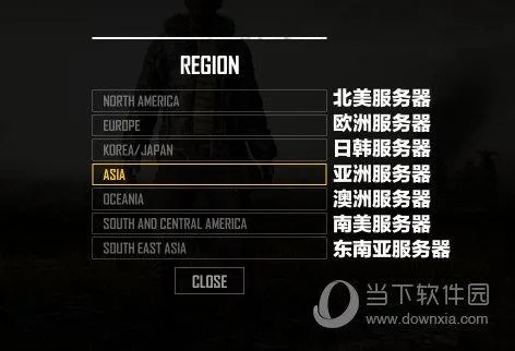 绝地哪个才是正式服务器?新手必看攻略! 绝地哪个才是正式服务器?新手必看攻略!