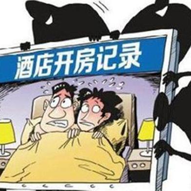 查7天酒店开房记录的实用指南 查7天酒店开房记录的实用指南