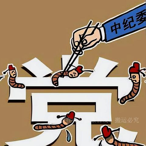 揭秘，如何合法查询伴侣开房记录？附法律风险与实用指南