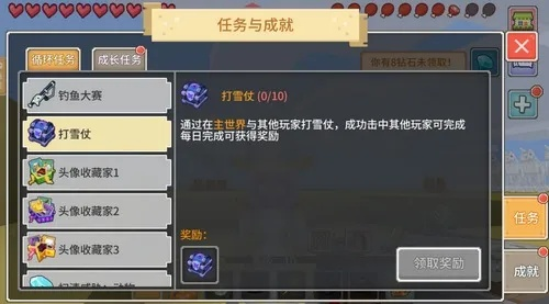 奶块哪个服务器大佬最多? 奶块哪个服务器大佬最多?