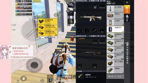 抖音鸡爷服务器大揭秘 抖音鸡爷服务器大揭秘