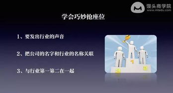从0到1打造茶叶品牌，我的创业实战指南