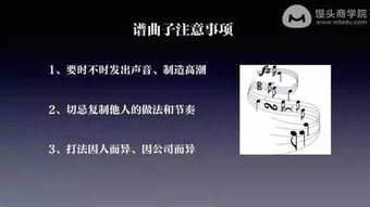 从0到1打造茶叶品牌，我的创业实战指南