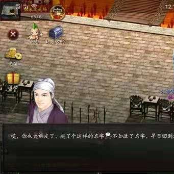 乱世王者服务器选择指南 乱世王者服务器选择指南