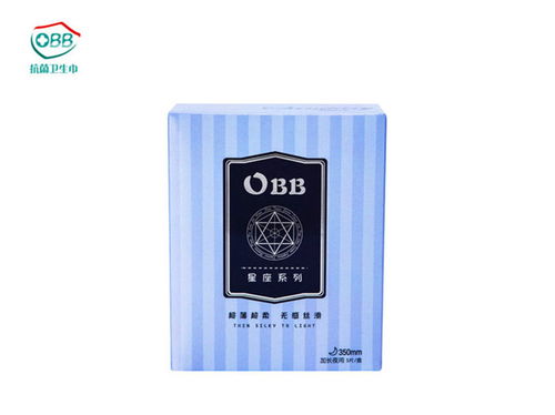 女生卫生巾最健康的品牌指南，如何选对护身符？