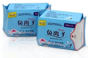 女生卫生巾最健康的品牌指南，如何选对护身符？