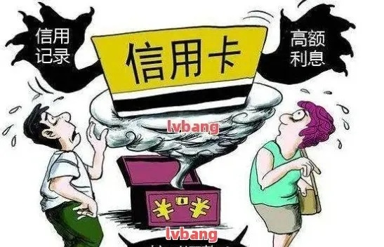 警惕！查开房记录查询软件注册码背后的法律风险