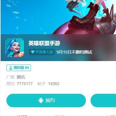 王者服务器模式选择指南 王者服务器模式选择指南