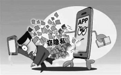 查开房记录违法吗?法律、风险与隐私权的边界解析 查开房记录违法吗?法律、风险与隐私权的边界解析