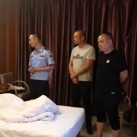 查开房怎么查？