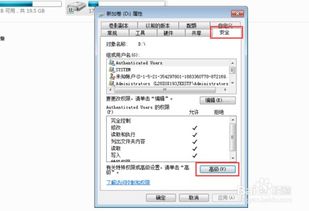 服务器宕机时如何查看日志记录