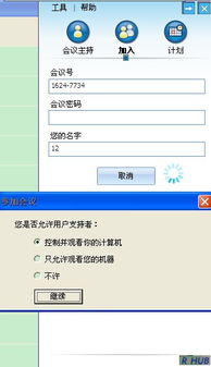 服务器安装哪个软件好?我的经验分享 服务器安装哪个软件好?我的经验分享
