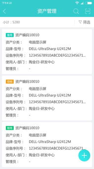 微信分付提现,小微企业如何轻松管理资金 微信分付提现,小微企业如何轻松管理资金