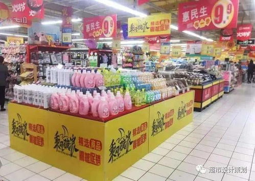 超市卫生巾陈列指南,如何选品、排面、促销,打造热销陈列? 超市卫生巾陈列指南,如何选品、排面、促销,打造热销陈列?