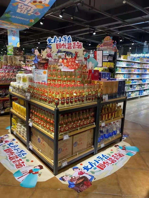 超市卫生巾陈列指南,如何选品、排面、促销,打造热销陈列? 超市卫生巾陈列指南,如何选品、排面、促销,打造热销陈列?