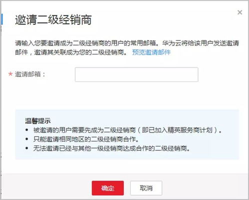 揭秘，开房信息网怎么查？手把手教你三招搞定！